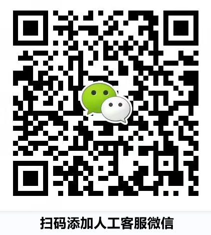 微信图片_20220323162007.png